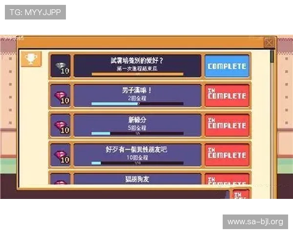 如何选择优质ab真人游戏平台确保游戏体验流畅与资金安全的详细指南